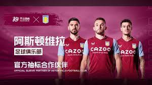 适老, 业和体育赛, 服务提供便 适老, 业和体育赛, 服务提供便