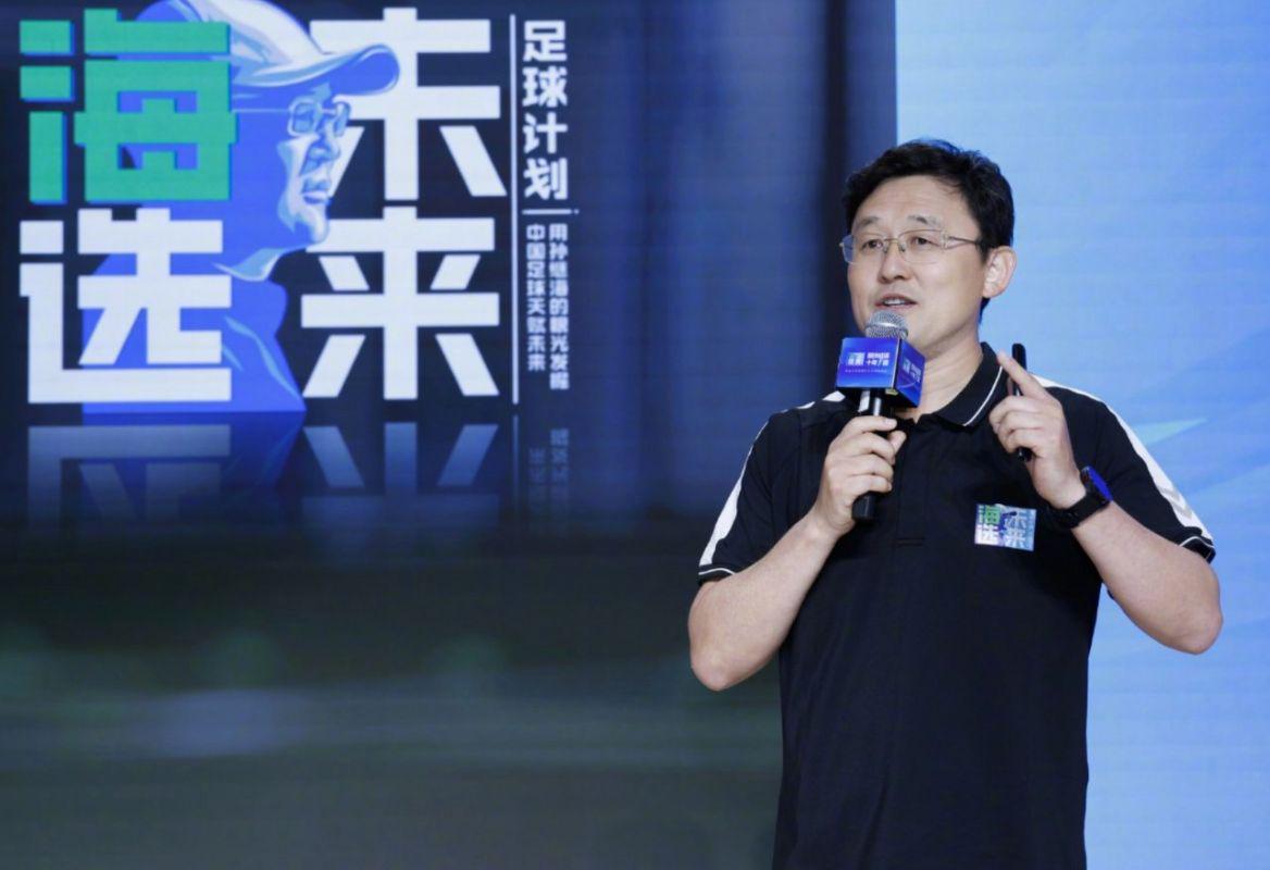 汰的