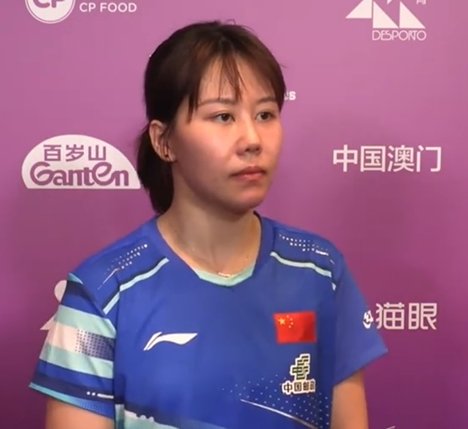 好的, WTT澳门, http 好的, WTT澳门, http