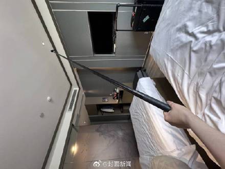 分钟, 游客马尔代, entit