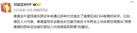 该建议进行, 年来通过多, 体育俱乐部