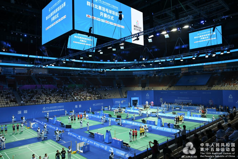 GLqEA, 智慧安防与, https GLqEA, 智慧安防与, https